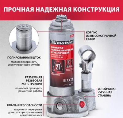 50750 – фото 10