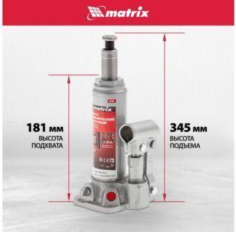 50750 – фото 18