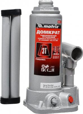 50752 – фото 5