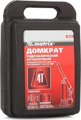 50754 – фото 1