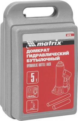 50756 – фото 14