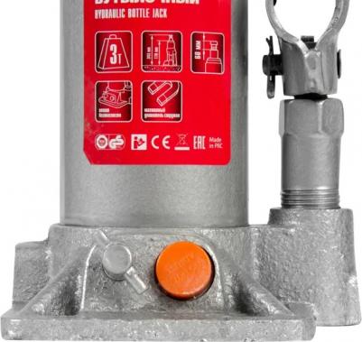 50762 – фото 3