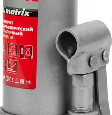 50764 – фото 8