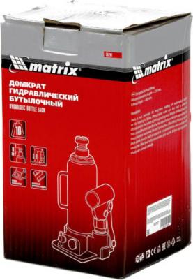 50767 – фото 1