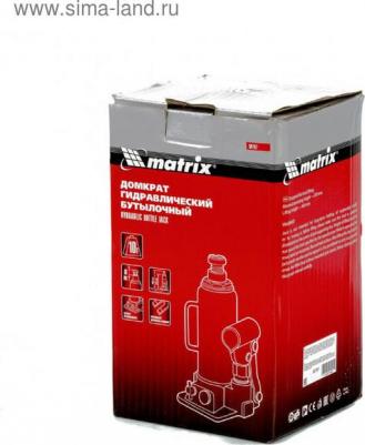 50767 – фото 4