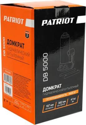 DB 5000 5T – фото 3