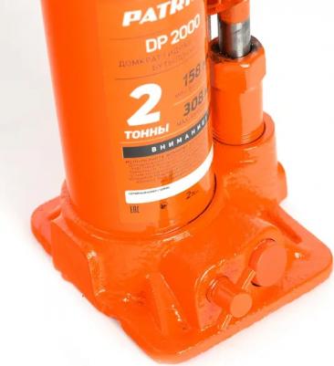 DP2000 – фото 17
