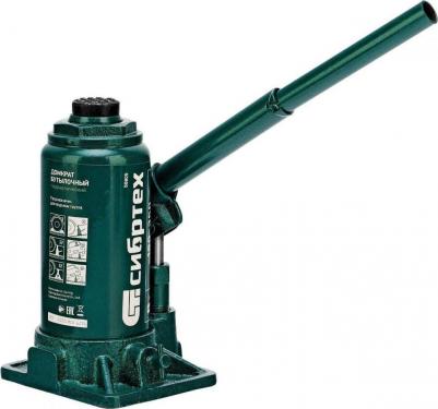 50805 – фото 6