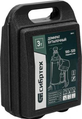 50813 – фото 1