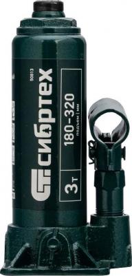 50813 – фото 9