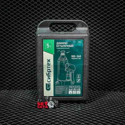 50814 – фото 4