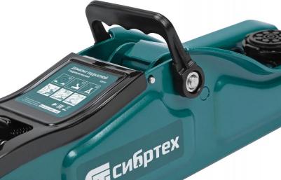 50830 – фото 2