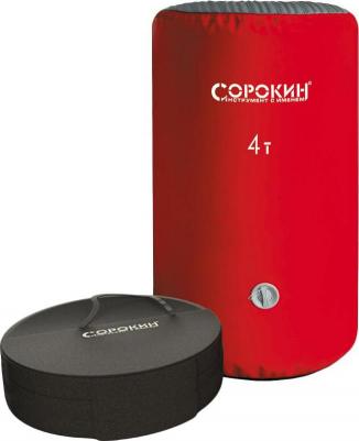 3.694 – фото 4