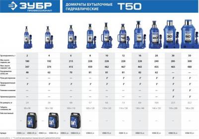 43060-6 – фото 2