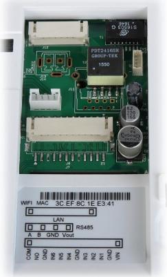 VTH5221DW – фото 15