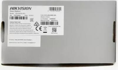 DS-KV6103-PE1 – фото 8