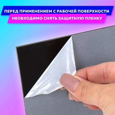 Доска меловая 50х70 см немагнитная без рамки ПВХ – фото 4
