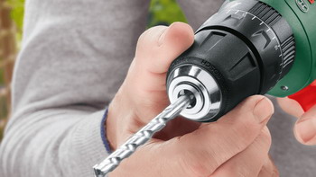 EasyDrill 18V-40 – фото 19