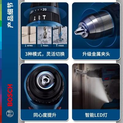 GSB 183-LI – фото 1