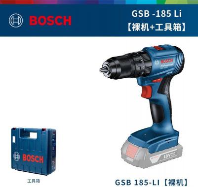 GSB 183-LI – фото 5