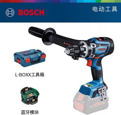 GSR 18V-150C – фото 3