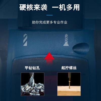 GSR 18V-150C – фото 8