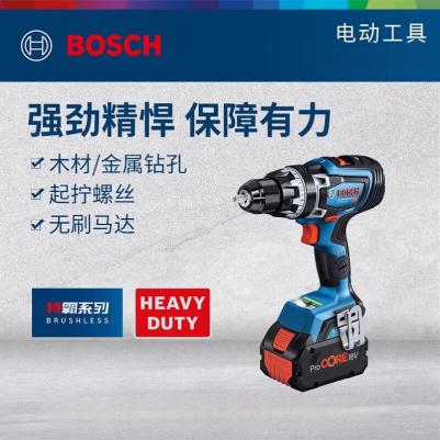 GSR 18V-150C – фото 20