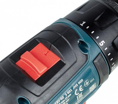 GSR 18V-50 – фото 2