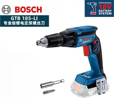 GTB 185-Li – фото 6
