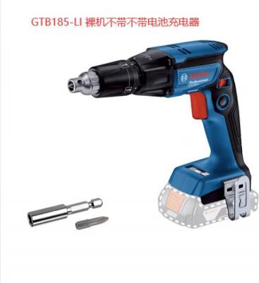 GTB 185-Li – фото 12