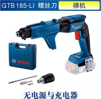 GTB 185-Li – фото 19