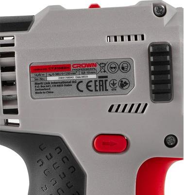 CT21082H-2 BMC – фото 20