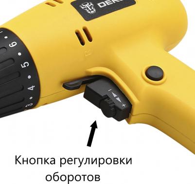 DKSD400W – фото 13