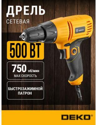 DKSD500W – фото 18
