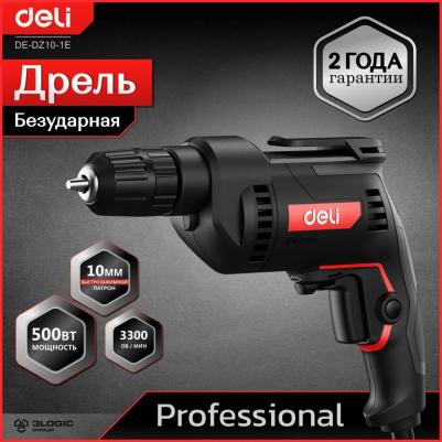 DE-DZ10-1E – фото 10