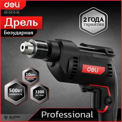 DE-DZ10-2E – фото 3