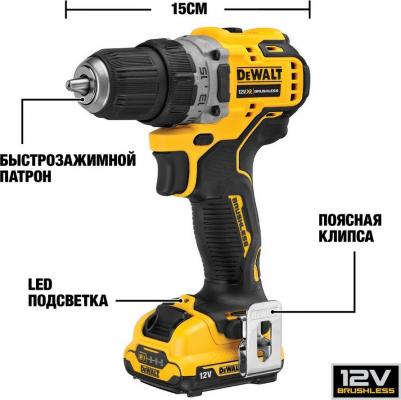 DCD 701D2-QW – фото 3
