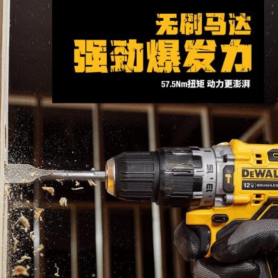 DCD 706D2-QW – фото 13