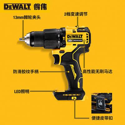 DCD 709N-XJ – фото 3