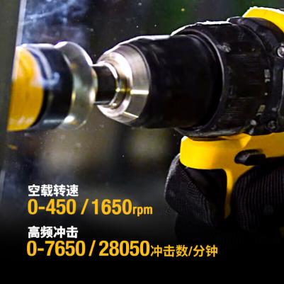 DCD 709N-XJ – фото 14