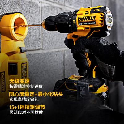 DCD 709N-XJ – фото 16