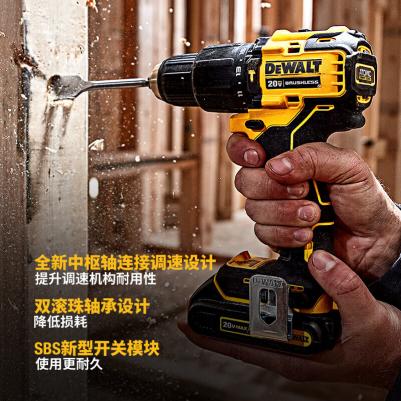 DCD 709N-XJ – фото 18