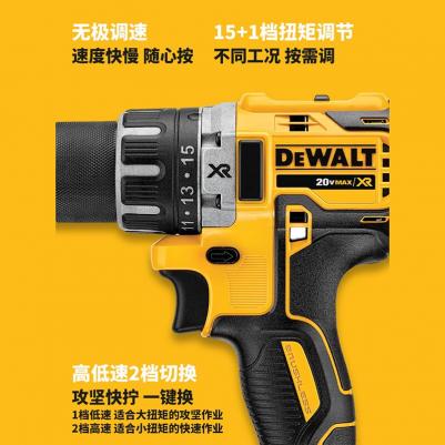 DCD 796D2 – фото 15