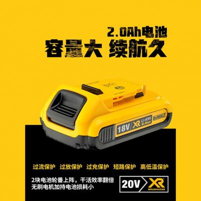 DCD 796D2 – фото 20