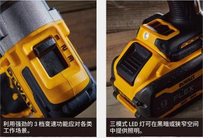 DCD 999NT – фото 10