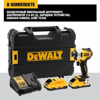 DCF 809D2T – фото 3