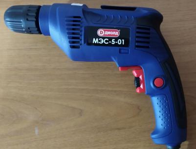 МЭС-5 – фото 2