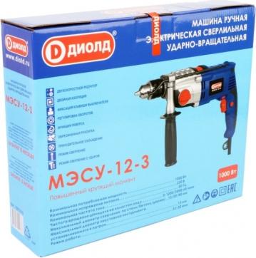МЭСУ-12 – фото 14
