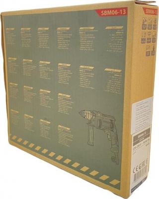 SBM-06-13 – фото 4