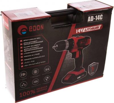 AD-14C – фото 10